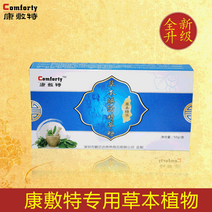 Ciliver 강시특허리밴딩마사지경추보관절령유니버설허브세럼세트 RF-13005, 1개, RF13005