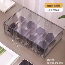 안경케이스 휴대용 안경집 안경 선글라스 다중 서랍 디스플레이 안티 압력 콘택트 렌즈 박스