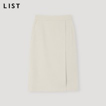 리스트 슬릿 H라인 스커트 TWWSKM82010 CR