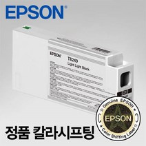 엡손 T8246 (T824600) 라이트마젠타 잉크 SC-P6000 SC-P7000 SC-P8000 SC-P9000, 1개, 라이트라이트블랙 T8249