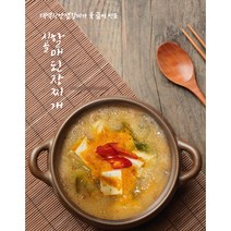 시골 할매 된장찌개550gx2팩 집밥 밥도둑 한식 한정식 밥반찬, 2팩(1100g)