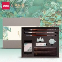 문방사우 문방사우 붓 벼루 세트리허위안원문방 고급 선물세트