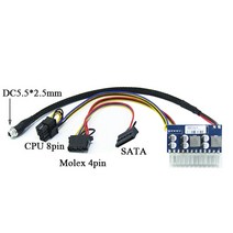 고품질 DC-ATX-160W 12V 6 핀 남성 입력 DC-ATX 피크 PSU 피코 ATX 스위치 마이닝 24 미니 ITX DC PC 전원, 01 DC5.5x2.5 input