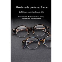 일본 안경테 레트로 수제 아세테이트 용 디자이너 빈티지 광학 근시 독 가벼운 A173