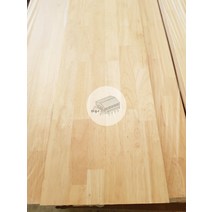 우드창고 고무나무 계단재 무절 30Tx300x3600mm 러버우드 옹이없음 계단판재 목재 홈데코 셀프인테리어 계단바닥