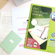 A4 두꺼운 인쇄 용지 무광 카드지 잉크젯 프린트 출력 엽서 청첩장 초대장 상장 연하장 전단지 리플렛 카달로그