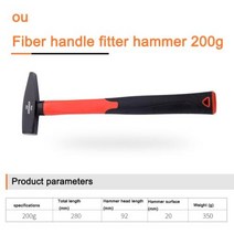 다기능 망치 나무 목공 목수 망치 손톱 건설 도구 구조 도구 망치 멀티 도구 다기능 손, 200g, 1개
