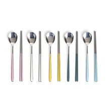 골든벨 시모네 수저 5벌세트, 옵션