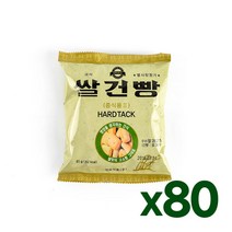 상일식품(주) 쌀건빵 40봉, 쌀건빵 (80봉)
