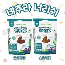 네추라 너리쉬 트릿트릭 리필 닭고기맛 / 소고기맛 32개입, 1개