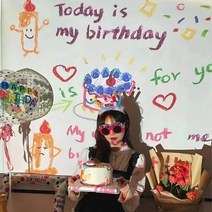 생일 파티 미니 빔프로젝터 포토존 꾸미기 배경 장식