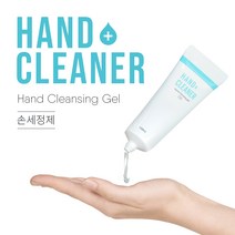 배쓰앤바디웍스 핸드클렌저 손세정제 핸드솝