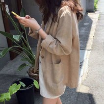 르엠마 따순 간절기 베이지 린넨 가을 자켓