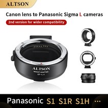 EF-L 렌즈 마운트 어댑터 캐논 EF S1 S5 시그마 fp L 카메라 자동 초점, 한개옵션0