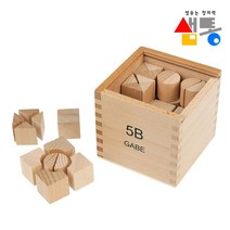 같은공간-샘통 5B가베 2.5cm형 프뢰벨가베 은물 가베 교구 샘통교구 두뇌개발교구 원목가베-SP