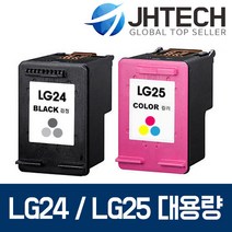 LG24 LG25 잉크 LIP2250 LIP2210 2230 2290 2270 2250C, 1Ea, LG LIP2230 잉크 LG25 XL 대용량 완벽호환 컬러