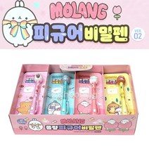 1000 몰랑 피규어 비밀펜 라이트펜 Ver.2 1각20개입