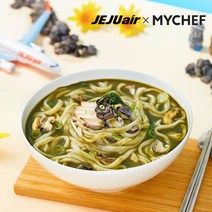 마이셰프 MYCHEFxJEJUair 제주로 보말 전복 칼국수 650g 2인 밀키트, 단품없음