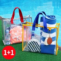 주디앤 알로하 투명 방수 비치백 2개