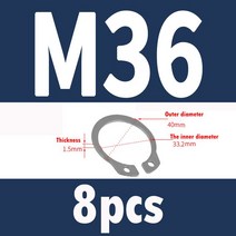 304 스테인레스 스틸 샤프트 스냅 링 A 형 카드 M3-M72 2-200 개, 26 8pcsM36