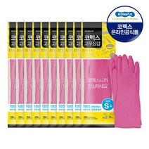코멕스 고무장갑 규격 소 길이 30 색상 분홍 10EA 829 3660, 10개입, 코멕스 고무장갑 소(S), 소(S)