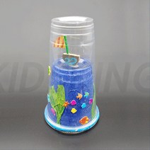 LED 무드등만들기 5세만들기 여름수업 2P 유아미술교재 바다생물 꾸미기장식