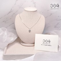 364days 925실버 통통 빅 하트 면체인 실버목걸이 은목걸이 데일리 목걸이 여자친구목걸이선물 사이즈 선택가능