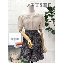 애티쉬 NEW 세라 엠보싱블라우스 BBS1R275