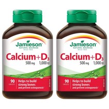 자미에슨 칼슘 + 비타민디 Jamieson Calcium and Vitamin D3 90정 2팩
