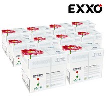 엑소 하이브라이트 A4 복사용지(A4용지) 80g 2500매 10BOX
