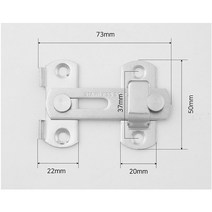 판걸고리 잠금쇠 잠금장치(92780), 1개