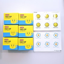 어린이집 유치원 생일 선물 답례품 구디백 옥스포드컵, 1세트
