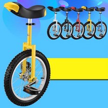 18인치 입문용 외발자전거 초보용 수입 외발 자전거, 18인치 컬러 서클 레드