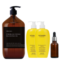 클랍 지양오일 1000ml 메디필 청귤 바디로션 400ml 2개 전용펌프 스포이드 공병