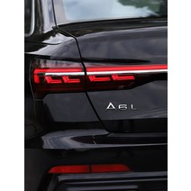 아우디 A6L 테일 램프 2019 2020 LED C8 미등 후방 방향 지시등 자동차 스타일링 부품, 한개옵션0