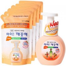 아이깨끗해 유아 손 세정제 복숭아향 본품 250ml 1개+ 리필 200ml x4 세트, 8세트