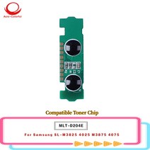 레진 합금 제작5pcs 10K MLT-D204E 카트리지 모델 칩 삼성 SL-M3825 4025 M3875 레이저 프린터 토너 리필, 02 EXP