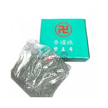 향로주 향로구슬 제사용품 기도용품 불교용품 무속용품 법당 향