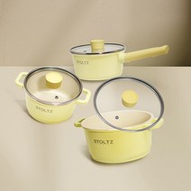 슈톨츠 머랭 IH 냄비 3종 세트 (손잡이 증정), 편수냄비18cm+양수냄비16cm+양수냄비20cm