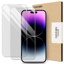더조은셀러 2매입 아이폰13 프로 맥스 플러스 강화유리필름 메가글라스