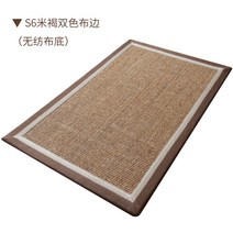 남도 돛자리멍석덕석화문석 사방치기 여름용러크 카페트 숙면매트 발매트 자연 카펫 입구 침실 다실 산책로 복고풍 골동품 바닥 매트 미끄럼 방지 도어, 80cm × 120cm, S6 베이지 브라운 2 색 테두리