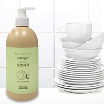 웅진 주방 과일 식기 조리기구 식물유례 피부보호 세제 500ml (친환경소재), 1개