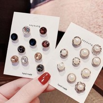 레이디 오픈방지 매너 브로치 10개입 단추 핀 [옷핀 미니 브롯지 블라우스 브로찌 진주 큐빅 고정핀 버클 브롯치]