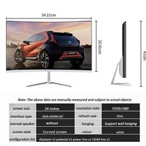 보조모니터 휴대용 디스플레이 호환 AOCZ24 인치 커브드 스크린 75Hz LCD PC I, white curved screen+미국 플러그