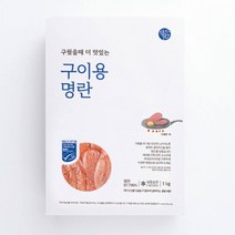 덕화명란 장석준명란 구이용명란젓 1kg 벌크 대용량, 없음