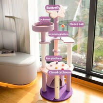 키튼박스 캣 폴 원목타워 고양이 구름다리 투명해먹 나무 콘도 애완 동물 제품 재미, c