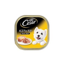 시저 강아지간식 습식 영양공급 소화촉진 쇠고기와치즈맛100g