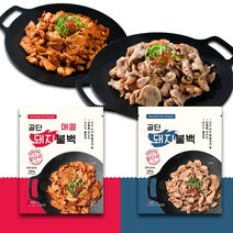 [강한 돈] 공단 돼지불백 공단 매콤 돼지불백 300gX3팩