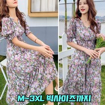 이유무무 V넥 쉬폰 데이지 반팔 원피스