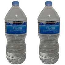 코스트코 커클랜드 생수 2L 24개 시그니처 먹는샘물